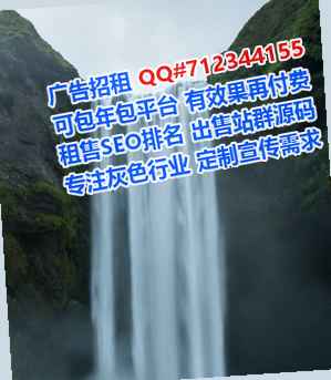 岚县供卵财务咨询经营部